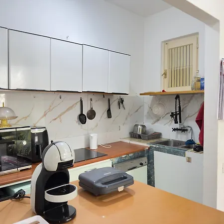 Apartamento House - Steps From & Free Park *